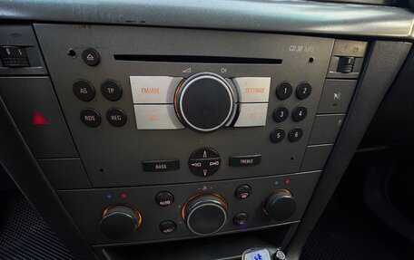 Opel Vectra C рестайлинг, 2006 год, 330 000 рублей, 2 фотография