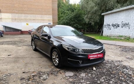 KIA Optima IV, 2017 год, 1 750 000 рублей, 2 фотография