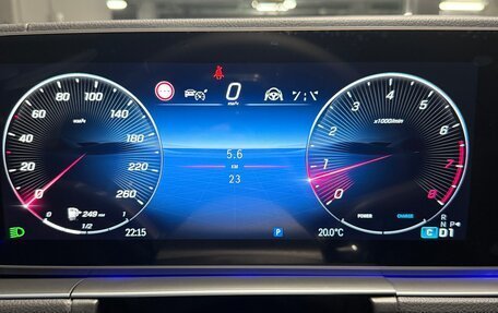 Mercedes-Benz GLS, 2025 год, 17 500 000 рублей, 9 фотография