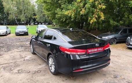 KIA Optima IV, 2017 год, 1 750 000 рублей, 5 фотография