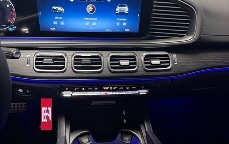 Mercedes-Benz GLS, 2025 год, 17 500 000 рублей, 11 фотография