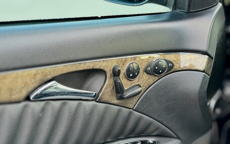 Mercedes-Benz E-Класс, 2008 год, 1 220 000 рублей, 15 фотография
