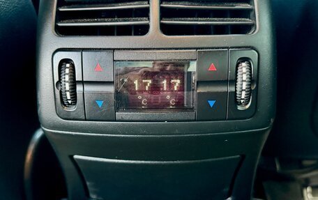 Mercedes-Benz E-Класс, 2008 год, 1 220 000 рублей, 17 фотография