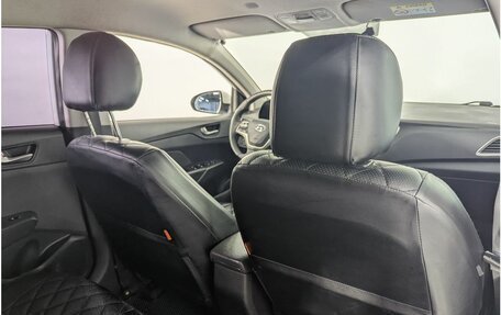 Hyundai Solaris II рестайлинг, 2017 год, 989 000 рублей, 19 фотография