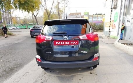 Toyota RAV4, 2013 год, 1 650 000 рублей, 3 фотография
