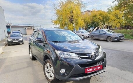 Toyota RAV4, 2013 год, 1 650 000 рублей, 2 фотография
