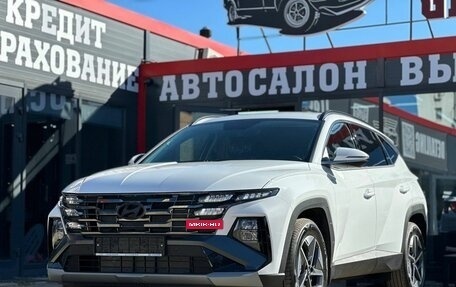 Hyundai Tucson, 2025 год, 3 560 000 рублей, 5 фотография