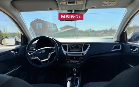 Hyundai Solaris II рестайлинг, 2019 год, 970 000 рублей, 4 фотография