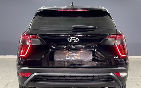 Hyundai Creta, 2022 год, 1 997 000 рублей, 5 фотография