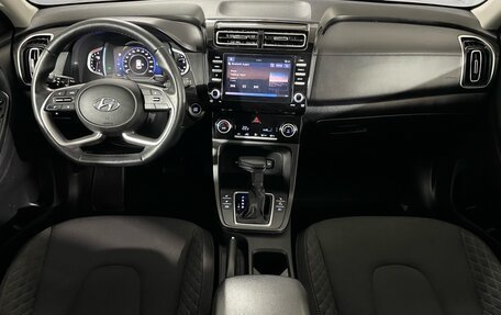 Hyundai Creta, 2022 год, 1 997 000 рублей, 11 фотография