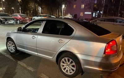Skoda Octavia, 2011 год, 585 000 рублей, 1 фотография