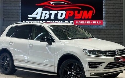Volkswagen Touareg III, 2017 год, 3 967 000 рублей, 1 фотография