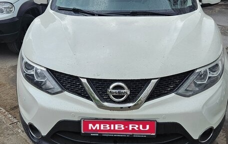 Nissan Qashqai, 2017 год, 1 750 000 рублей, 1 фотография