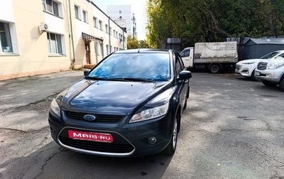 Ford Focus II рестайлинг, 2008 год, 620 000 рублей, 1 фотография