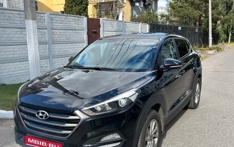 Hyundai Tucson III, 2016 год, 1 775 000 рублей, 1 фотография