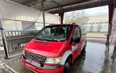 Mercedes-Benz Vito, 1997 год, 350 000 рублей, 1 фотография
