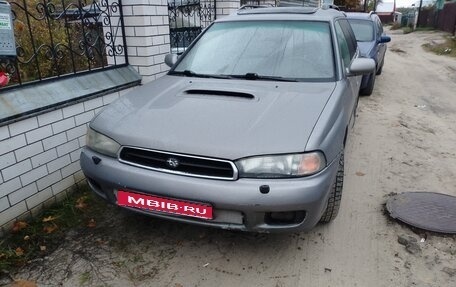 Subaru Legacy VII, 1993 год, 130 000 рублей, 1 фотография