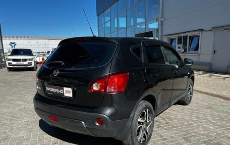 Nissan Qashqai, 2008 год, 750 000 рублей, 6 фотография