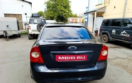 Ford Focus II рестайлинг, 2008 год, 620 000 рублей, 10 фотография