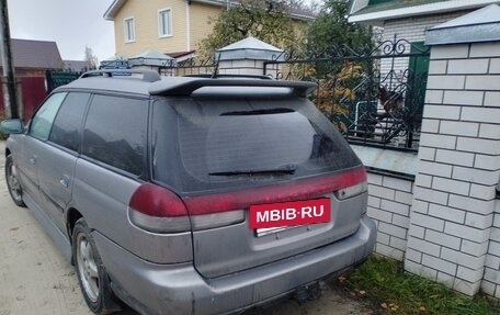 Subaru Legacy VII, 1993 год, 130 000 рублей, 2 фотография
