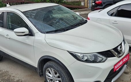 Nissan Qashqai, 2017 год, 1 750 000 рублей, 4 фотография