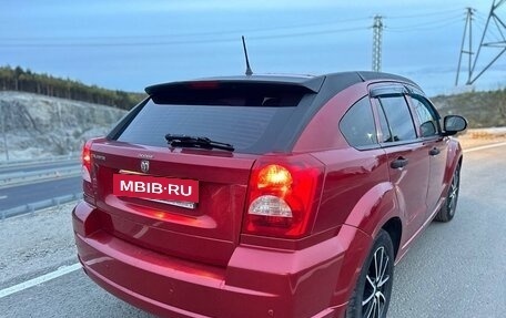 Dodge Caliber I рестайлинг, 2007 год, 410 000 рублей, 6 фотография
