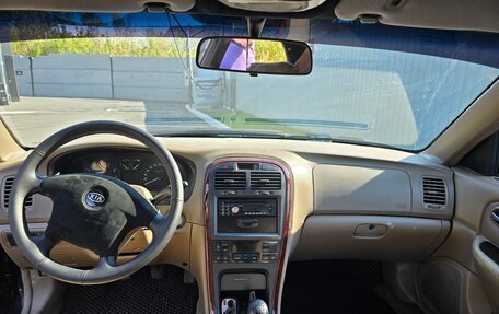 KIA Magentis I, 2005 год, 400 000 рублей, 5 фотография