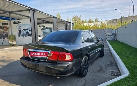 KIA Magentis I, 2005 год, 400 000 рублей, 10 фотография