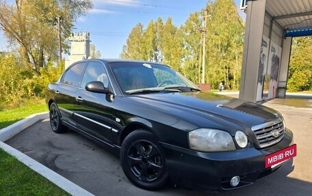 KIA Magentis I, 2005 год, 400 000 рублей, 11 фотография