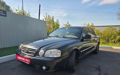 KIA Magentis I, 2005 год, 400 000 рублей, 13 фотография