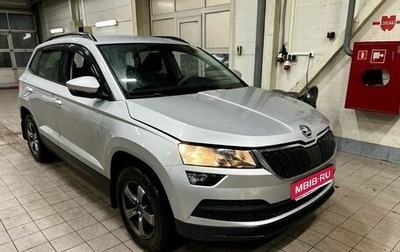 Skoda Karoq I, 2021 год, 2 530 000 рублей, 1 фотография