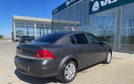 Opel Astra H, 2011 год, 648 000 рублей, 10 фотография