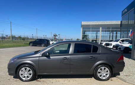 Opel Astra H, 2011 год, 648 000 рублей, 6 фотография