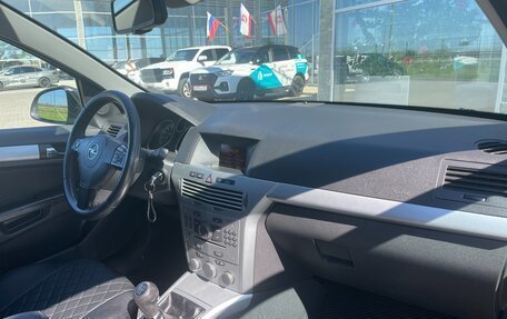 Opel Astra H, 2011 год, 648 000 рублей, 13 фотография
