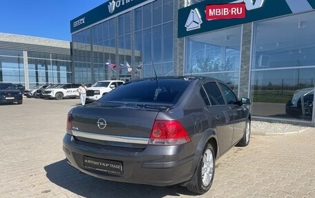 Opel Astra H, 2011 год, 648 000 рублей, 7 фотография
