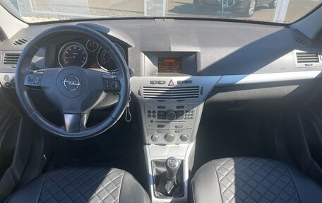 Opel Astra H, 2011 год, 648 000 рублей, 16 фотография