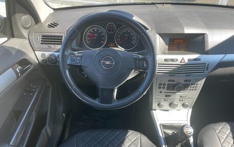 Opel Astra H, 2011 год, 648 000 рублей, 17 фотография