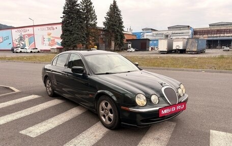 Jaguar S-Type I рестайлинг, 1999 год, 370 000 рублей, 2 фотография