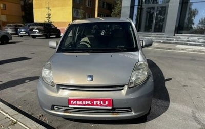 Daihatsu Boon II рестайлинг, 2004 год, 390 000 рублей, 1 фотография
