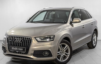 Audi Q3, 2014 год, 1 830 000 рублей, 1 фотография