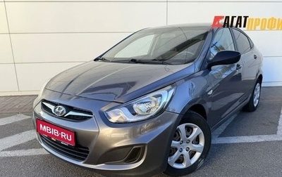 Hyundai Solaris II рестайлинг, 2014 год, 910 000 рублей, 1 фотография