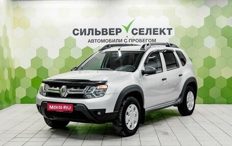 Renault Duster I рестайлинг, 2018 год, 1 300 000 рублей, 1 фотография
