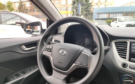 Hyundai Solaris II рестайлинг, 2019 год, 1 289 000 рублей, 11 фотография