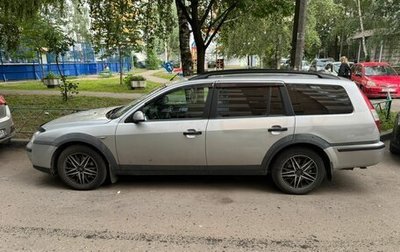 Ford Mondeo III, 2004 год, 420 000 рублей, 1 фотография