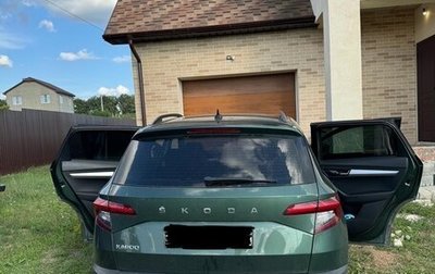 Skoda Karoq I, 2020 год, 2 450 000 рублей, 1 фотография