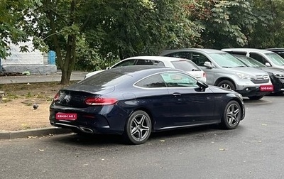 Mercedes-Benz C-Класс, 2019 год, 3 400 000 рублей, 1 фотография