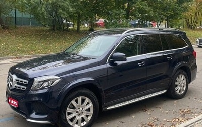 Mercedes-Benz GLS, 2017 год, 3 350 000 рублей, 1 фотография