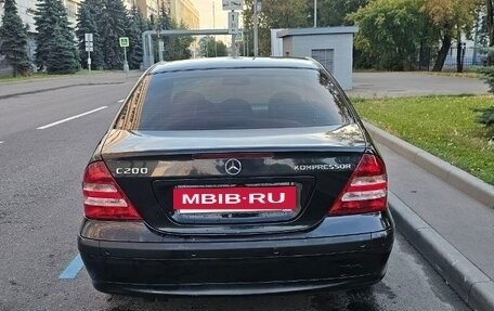 Mercedes-Benz C-Класс, 2006 год, 620 000 рублей, 8 фотография