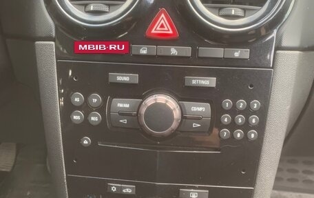 Opel Corsa D, 2012 год, 395 000 рублей, 13 фотография