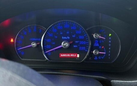 Mitsubishi Galant IX, 2007 год, 570 000 рублей, 2 фотография